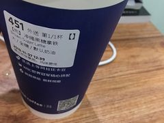 -瑞幸咖啡(北美N1购物中心店)
