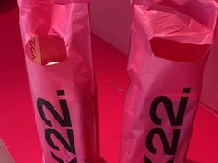 -K22.酸奶草莓(烟台芝罘店)