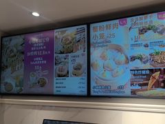 -小杨生煎(黄河路店)
