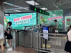 -王府井(地铁站)