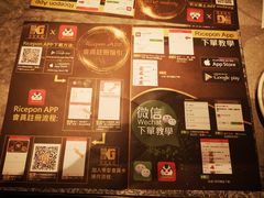 -极尚大瀛喜日本料理(铜锣湾店)