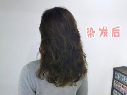 -印·salon烫染专业店