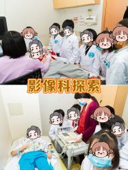 -北京新世纪妇幼医院·产检·分娩·计生(望京院区)