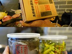 火锅底料-酒友老火锅(渝中店)