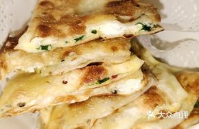 Scallion and Egg Flaky Pancake