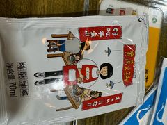 -黄潇洒老火锅(九眼桥宏济巷店)