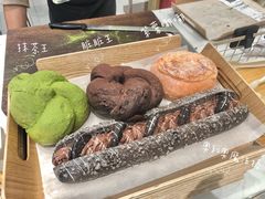 -奈雪的茶(凯德新都心店)