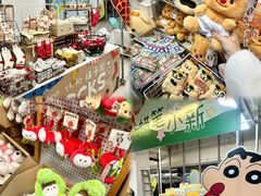 -合肥蜀山万象汇