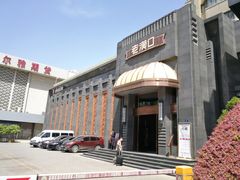门面-粗茶淡饭·汉口公馆(循礼门店)
