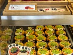 -南宋胡记(杭州灵隐寺店)