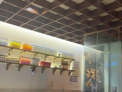 -戏作寿司(观音桥店)