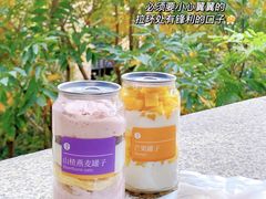 -迦南(杭州东站万象汇店)