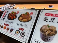 -逐豆匠(望京店)