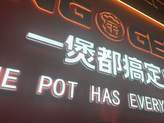 -南通CBD大有境