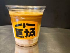 -小巨场咖啡