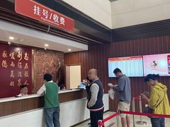 -上海市长宁区天山中医医院