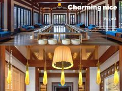 -西安华清御汤酒店