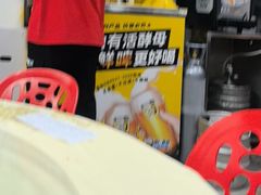 -聚味瞿记·龙虾堂(树木岭店)