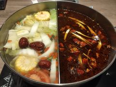 -老鼎旺安格斯牛肉火锅(衡艺广场店)