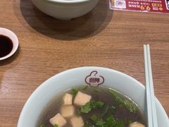 -回味鸭血粉丝汤(砂之船店)