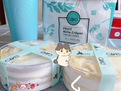 -7cake榴莲千层蛋糕(松江店)