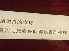 -钱小奴创意自助餐厅·原切谷饲安格斯畅吃(苏州昆山招商花园城店)