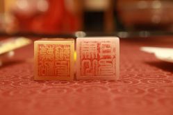 -Sunny喜铺婚礼策划(东部店)