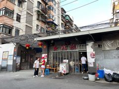 -星鸿社重庆老火锅
