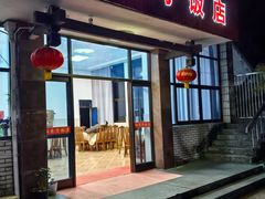 -赋石水库船头鱼红房子饭店