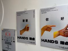 -欧邑咖啡小站 HLab Coffee