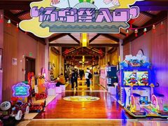 -汤连得温泉馆(宝山店)