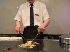 -元祖 铁板烧牛排 Misono(大阪店)