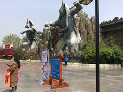 -济南方特东方神画