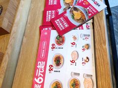 -云味馆·云南菜·云南米线(景田店)