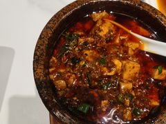 麻婆豆腐-夫妻肺片·中华老字号·正宗川菜(春熙路店)