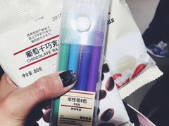 -MUJI无印良品(世博源店)