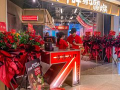 -张哞哞·鲜切牛肉自助火锅(高德置地店)
