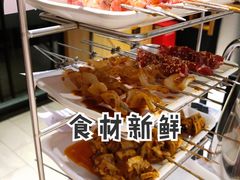 -玉善烧烤串城(长春总店)