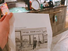 -爸爸糖手工吐司(苏州环球188店)
