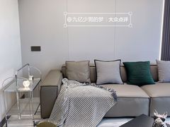 -obg优度极简家居(无锡店)