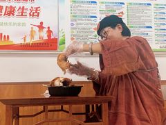 -荣华炸鸡(南四店)