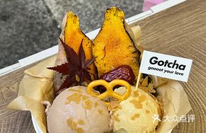 Gelato Baked Sweet Potato Bowl