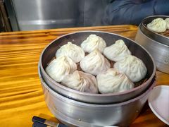 -笑云开汤包店(网巾市店)