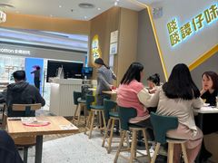 -谭仔米线(壹方城店)