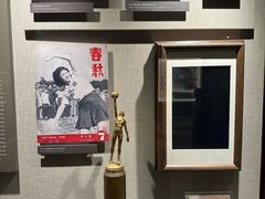 -上海体育博物馆