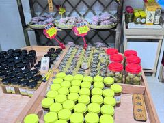 -苏州市吴中区光福窑上花果蜜饯厂