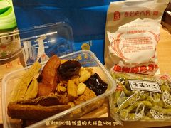 -西区老大房(愚园路店)