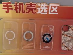 -爱回收(周浦万达店)