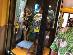-重庆南山海昌汤都