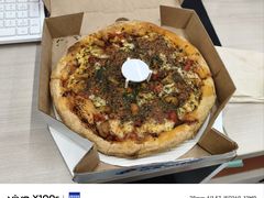 -达美乐比萨(红山店)